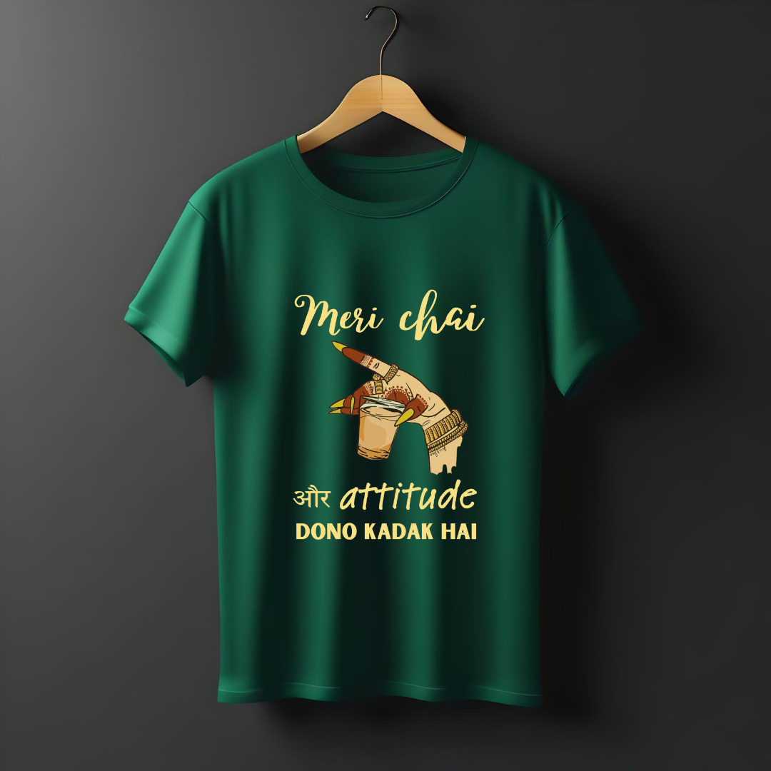 Meri Chai aur Attitude