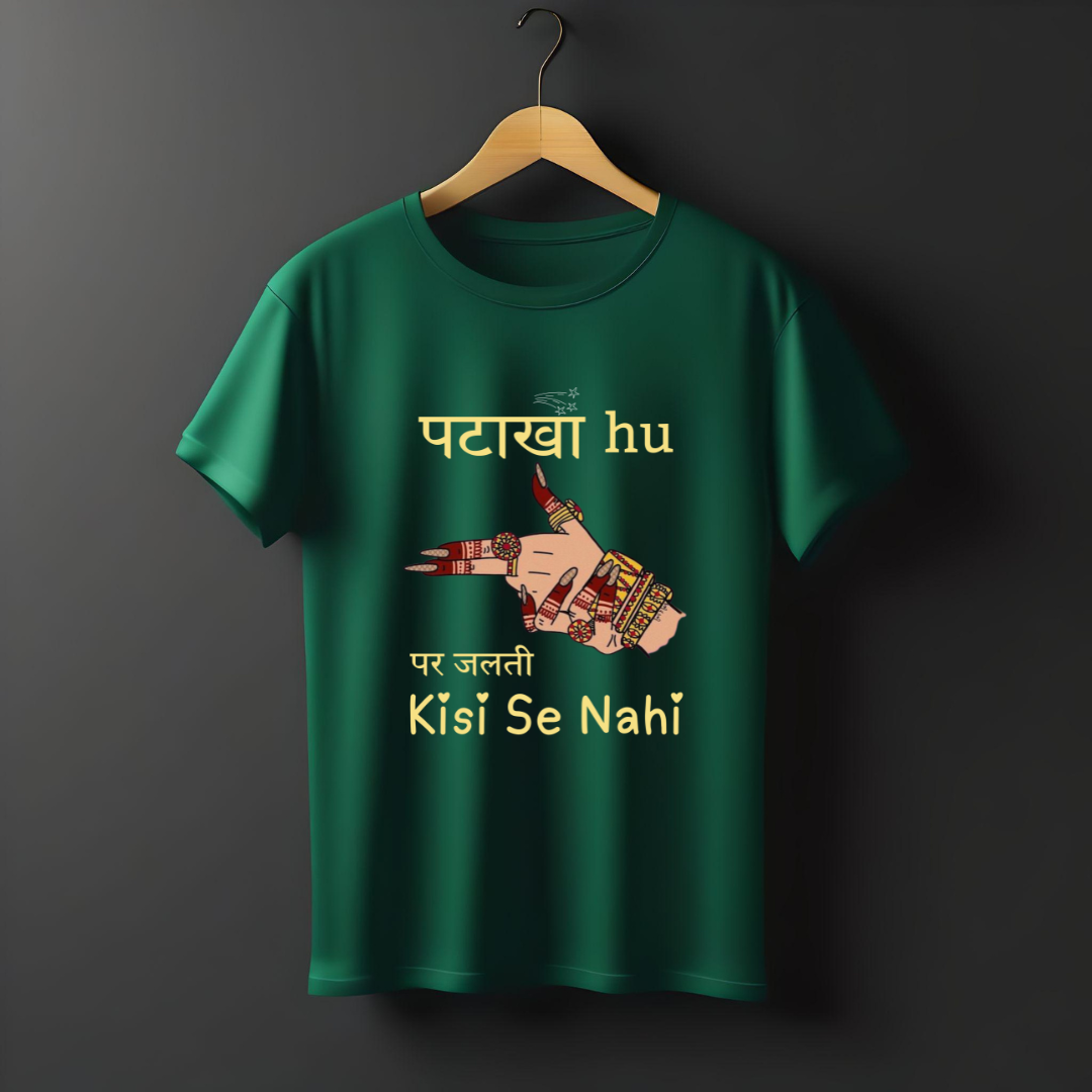 PATAKHA HU