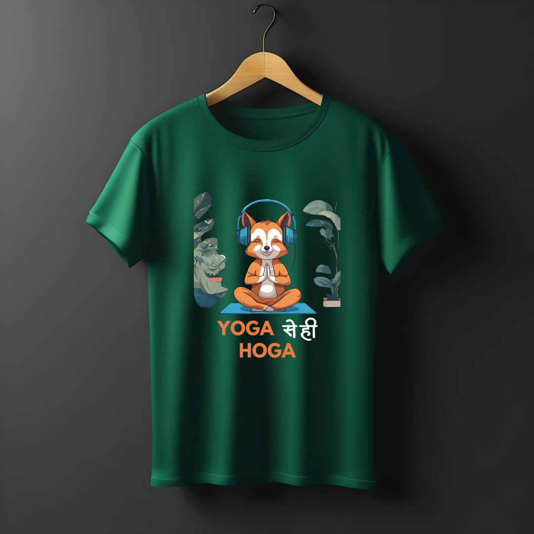 Yoga se hi Hoga