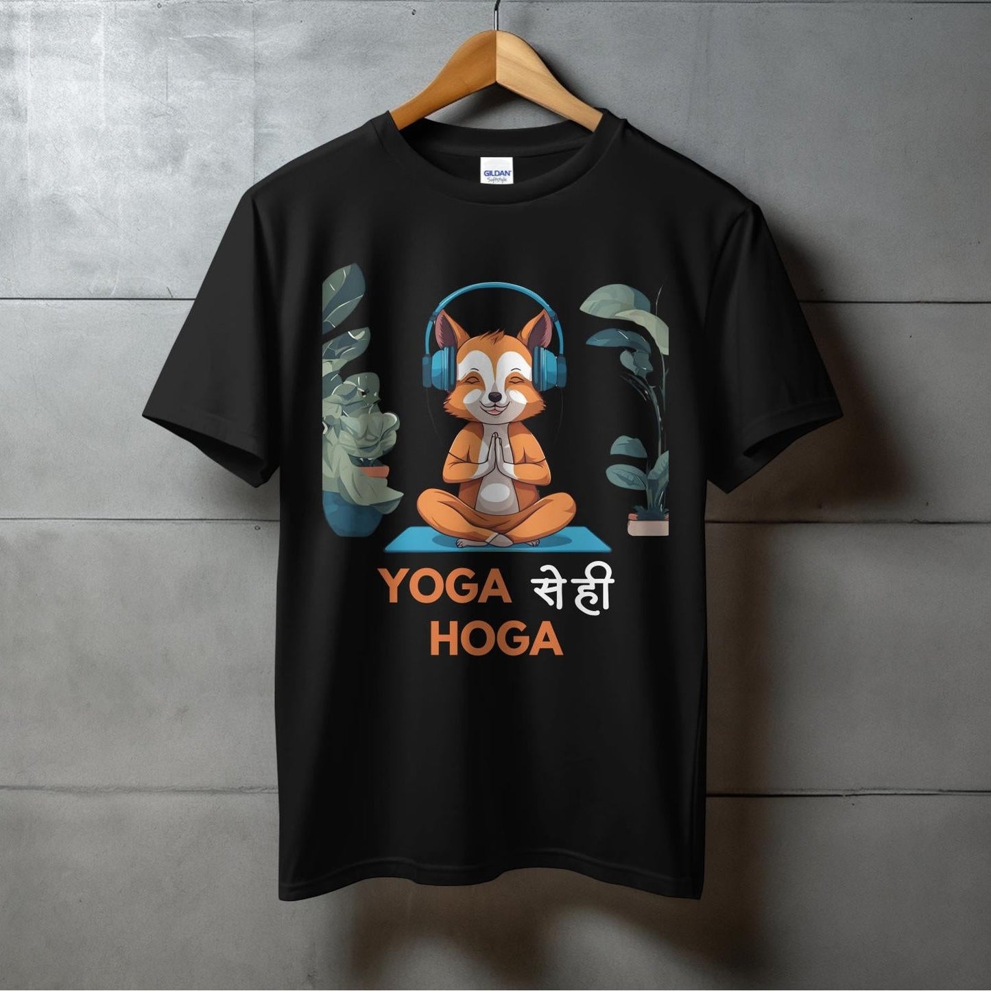 Yoga se hi Hoga