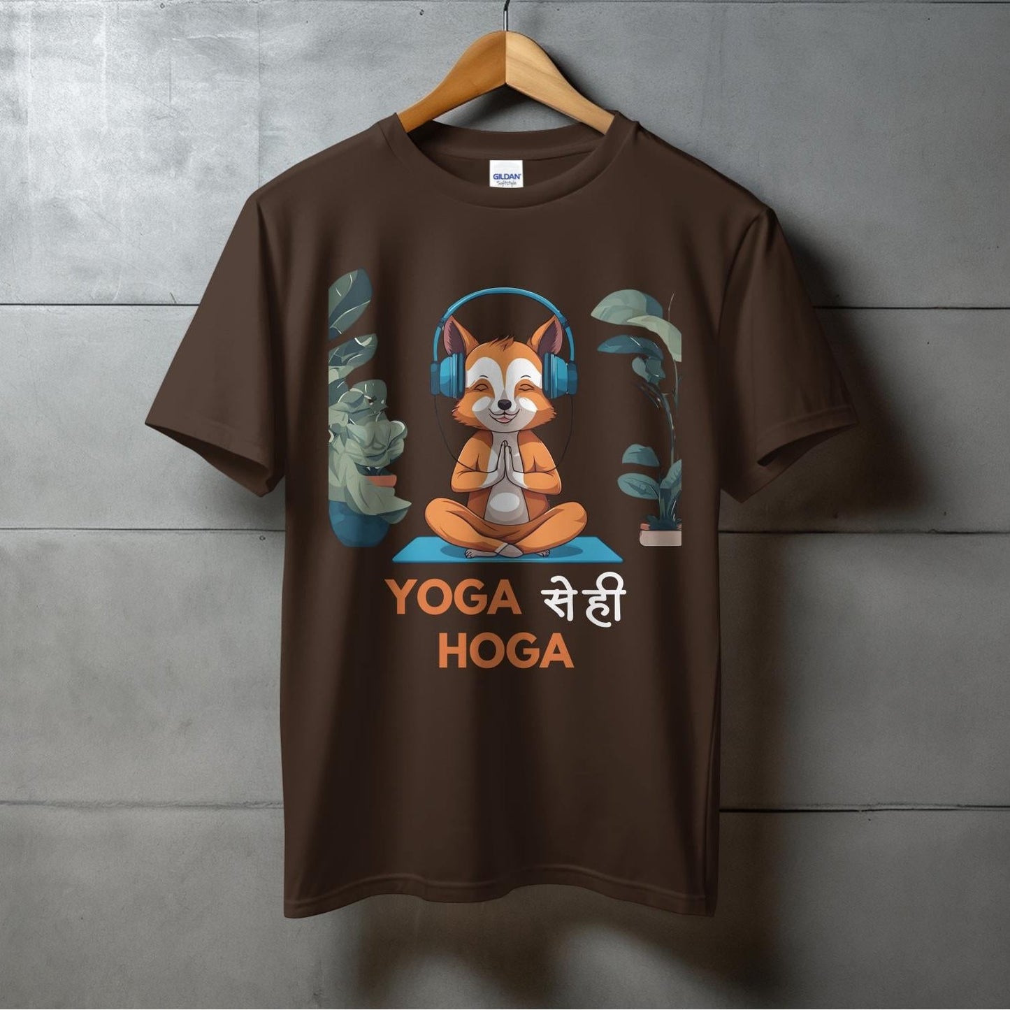 Yoga se hi Hoga