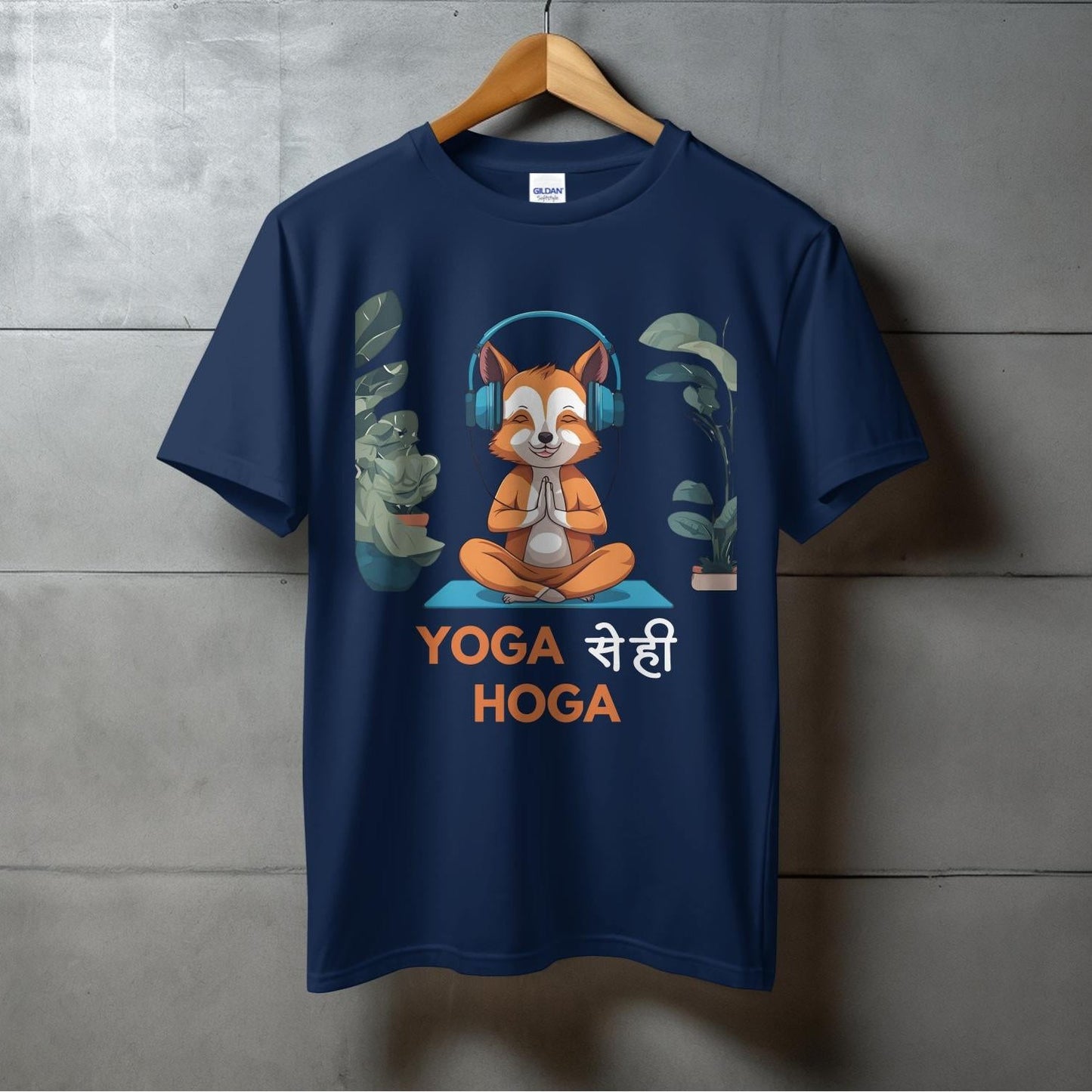 Yoga se hi Hoga