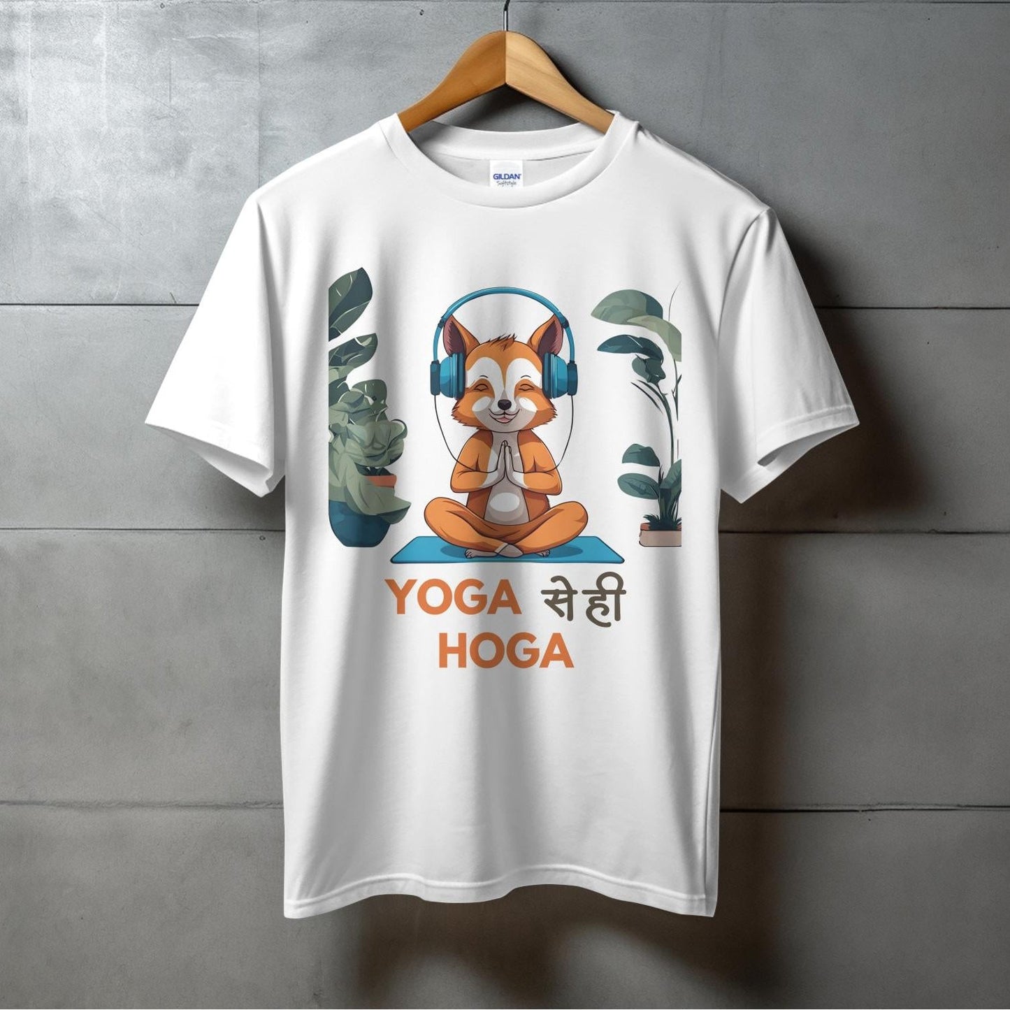 Yoga se hi Hoga