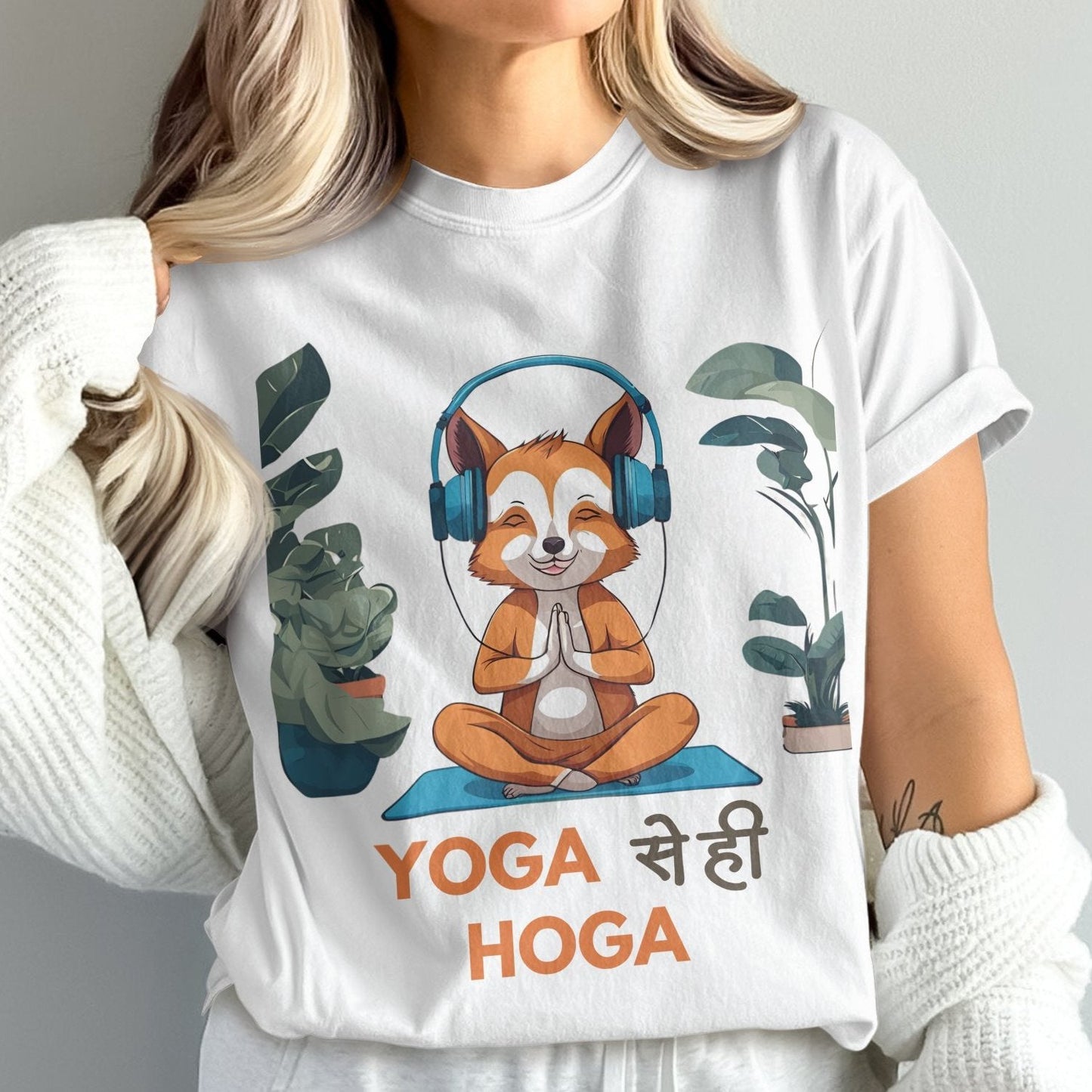 Yoga se hi Hoga