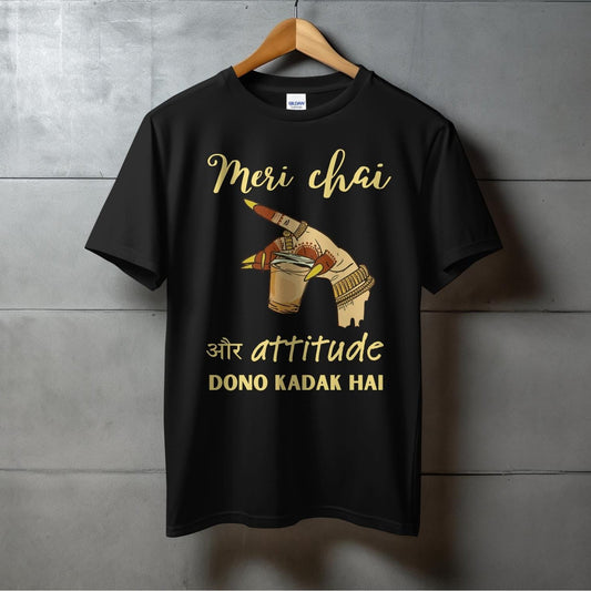 Meri Chai aur Attitude