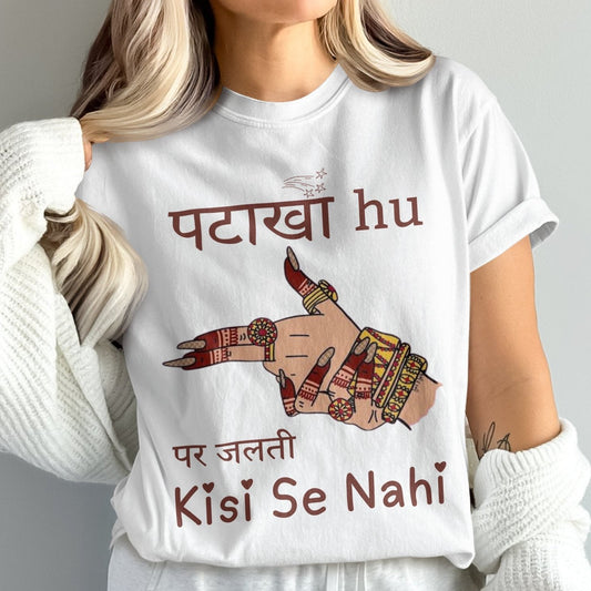 PATAKHA HU