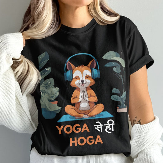 Yoga se hi Hoga
